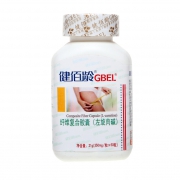 健佰龄纤维复合胶囊(左旋肉碱)