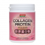 汤臣倍健胶原蛋白粉