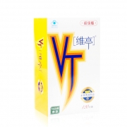 泰尔维亭超级版