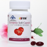 艾兰得牌天然番茄红素软胶囊(健字号)