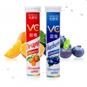 维生素C泡腾片（甜橙+蓝莓）2瓶组合装