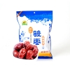 新疆和田骏枣一级（蓝包装）