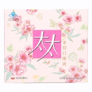 太太美容口服液