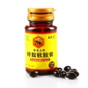维妥立6.28%蜂胶