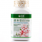喜瑞清本莹白薏仁草本胶囊