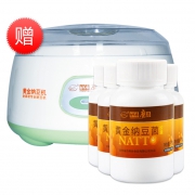 查看商品