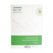 中仁本草佛手苏子杏仁粉（气郁体质）