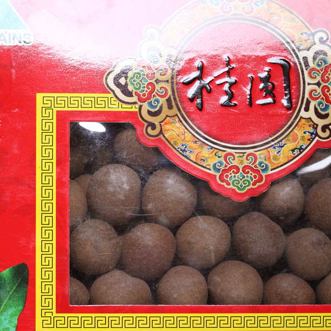 大山合桂圆礼盒