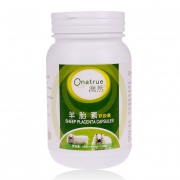 澳然羊胎素软胶囊