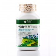 雪山骨葆耗牛骨草本胶囊