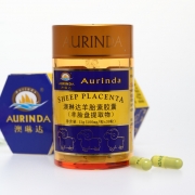 澳琳达羊胎素胶囊