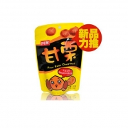 四洲甘栗