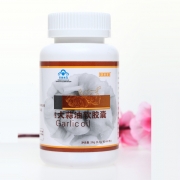 大蒜油软胶囊