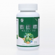 麦绿素