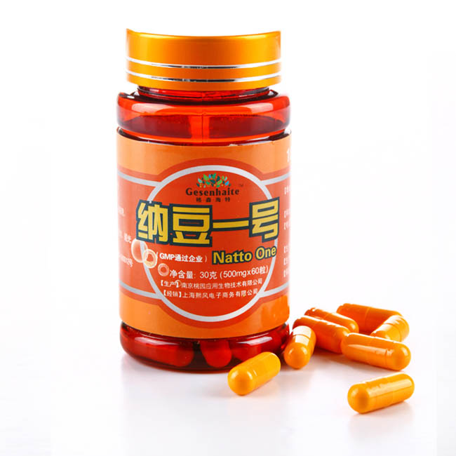 纳豆一号