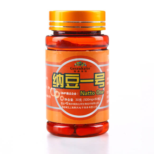 纳豆一号