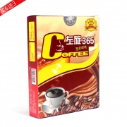 买六赠三 左旋365塑身咖啡