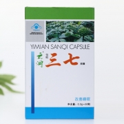 云润怡眠三七胶囊