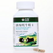 喜瑞浓缩牦牛精胶囊