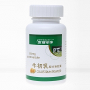 世维年华牛初乳胶囊
