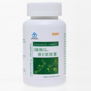 辅酶Q10维E软胶囊