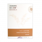 中仁本草竹叶小豆茯苓粉（湿热体质）