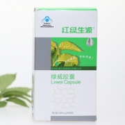 红绿生源绿威胶囊