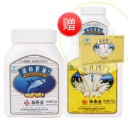 恒寿堂特惠装（瓶装鲨鱼肝油瓶装+金乳钙送鲨鱼肝油+金乳钙）